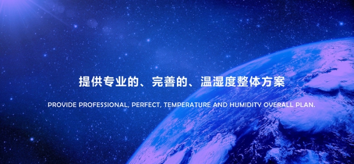 “回南天”墻壁都在流水？做好這5步，去除濕氣，家里干燥忒舒服