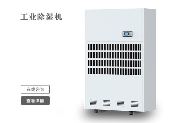 不是每個北方人，都懂南方的“潮”！