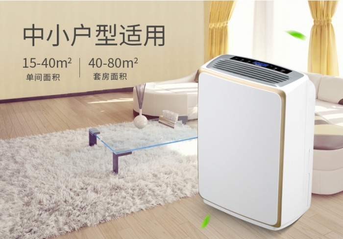 除濕機大半年沒用，重新用注意哪些？