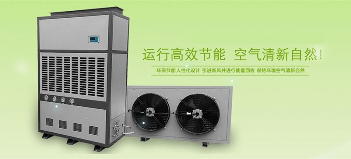 集顏值與實力，集于一身！除濕新時代