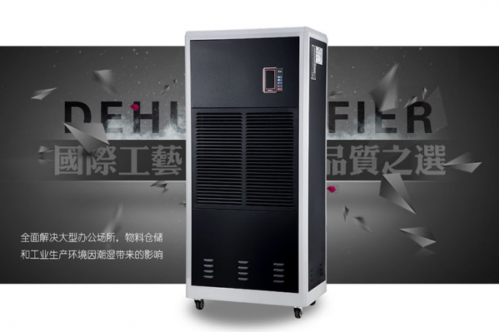 沉?。撼凉駲C(jī)廠家