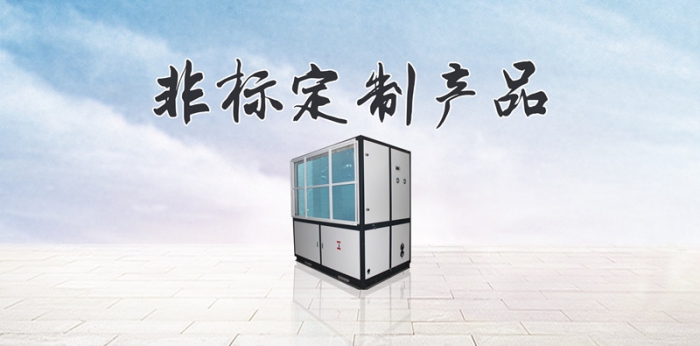 梅雨季節(jié)臉上癢頭皮癢，這樣還能脫單？敏感肌的生活指南