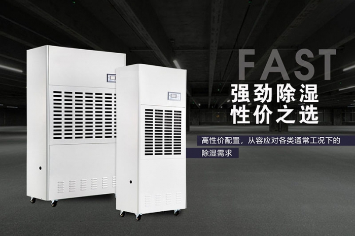 加濕機的作用除了加濕外還有別的嗎？