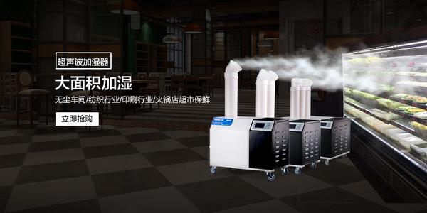除濕器品牌眾多、功能多種多樣，要怎么選擇呢？