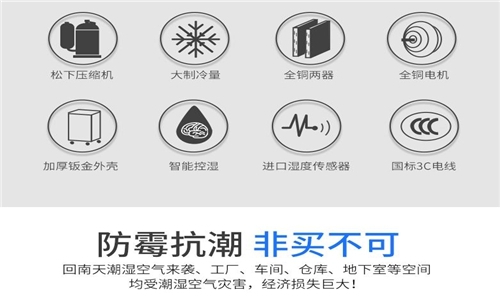 這個(gè)冬天，愛上水系統(tǒng)中央空調(diào)的N個(gè)理由