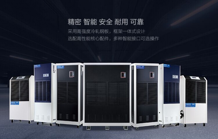 抄襲盛行，除濕機行業傷口累累