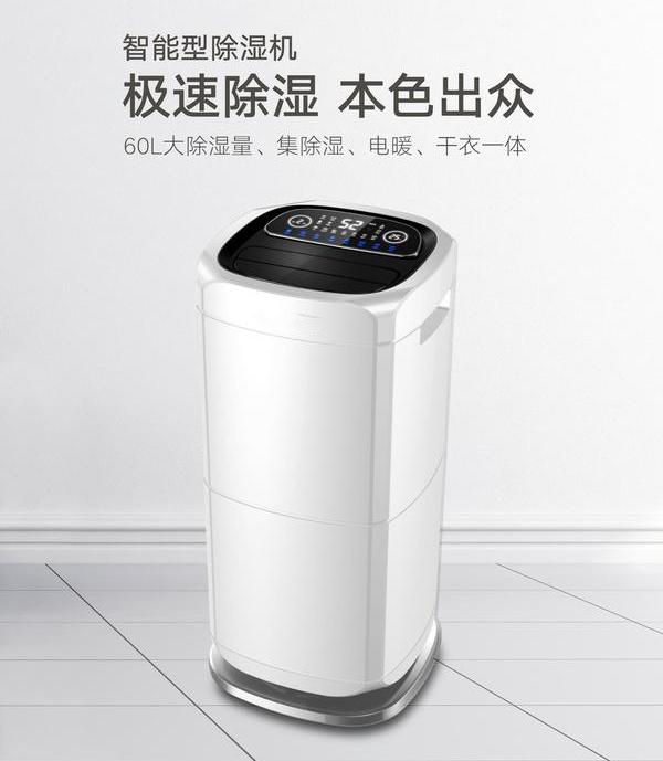 潮濕悶熱天氣，謹防狗狗中暑！