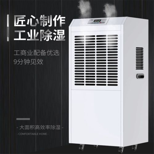 超聲波加濕機可以使用在紡織行業嗎？