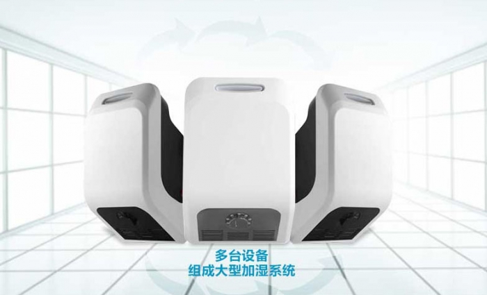 你知道加濕機會比空調省了多少電嗎？