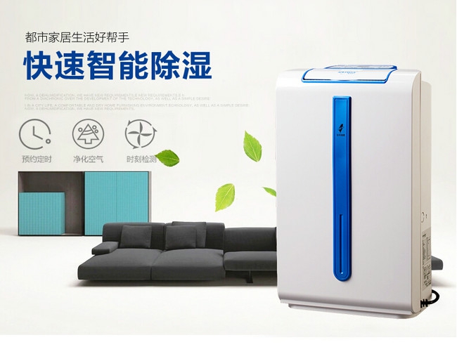 氣溶膠噴霧消毒法， 過氧化氫氣溶膠噴霧器