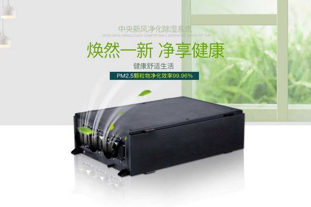 垃圾中轉站除臭機，垃圾中轉站噴霧除臭設備