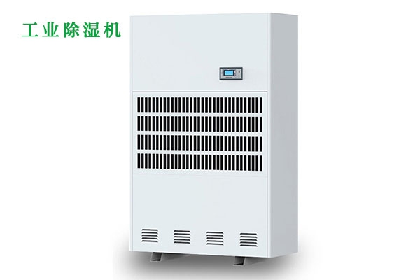 太陽能光伏行業(yè)受潮，電池組件衰變?cè)庠嵅?></div>
								<div   id=
