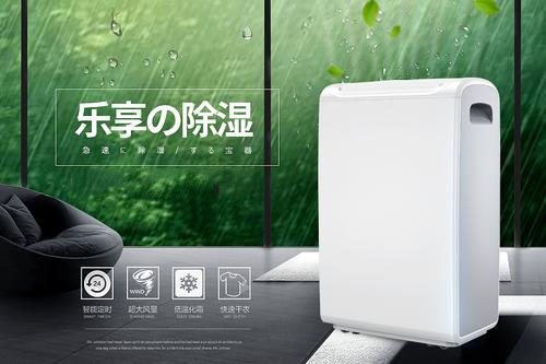 米線升溫烘干除濕機，烘干新思路