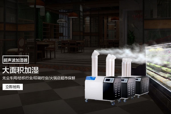 除濕機的好處和壞處是什么？