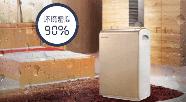 廁所除臭器，廁所定時噴霧除臭系統