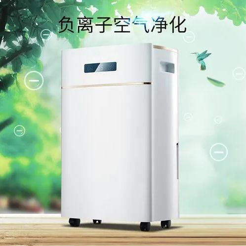 網(wǎng)購(gòu)家用除濕機(jī)，做到這三點(diǎn)才靠譜