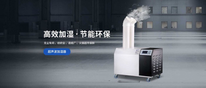 梅雨季節房間太潮濕了怎么辦？