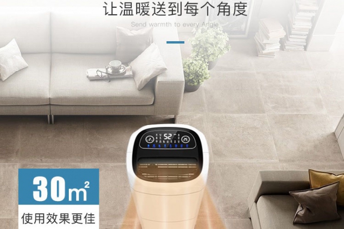 南有“濕冷”北有“霧霾”該咋辦？