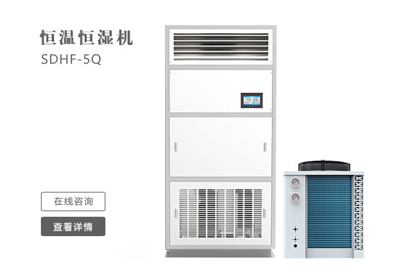 除濕機水箱多大好呢？