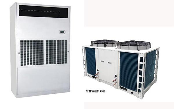 高品質工業除濕機，工廠車間防潮除濕必不可少