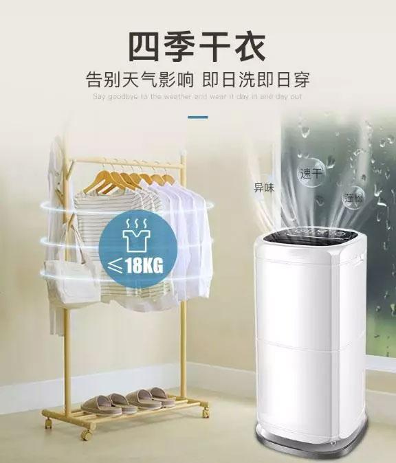 梅雨季節(jié)最讓人頭疼的除了內褲不夠穿，還有茶葉的存儲