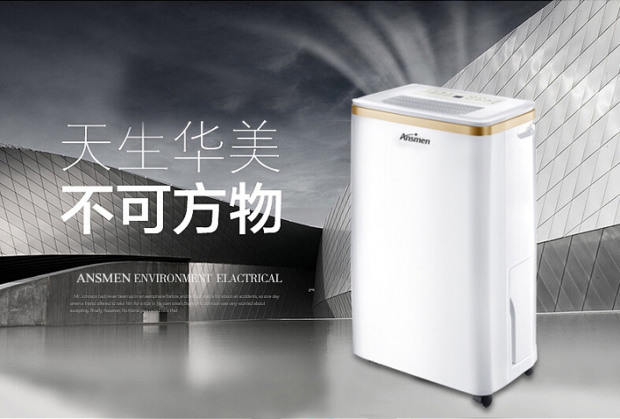 中央供料系統專用風機有哪些常見故障？