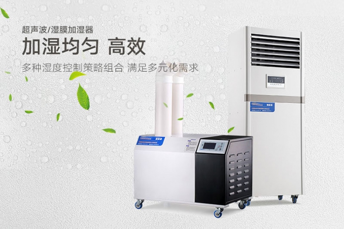 中巴經濟走廊，抽濕機企業可以分杯羹嗎？