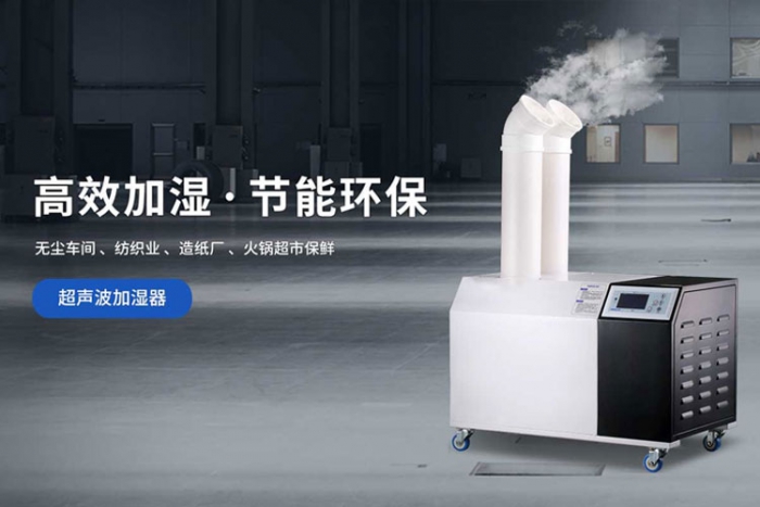 小型工業除濕機能否起到需求的效果？