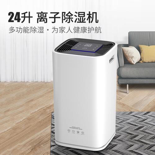 工廠車間降溫用加濕器，夏季降溫、降塵兩不誤