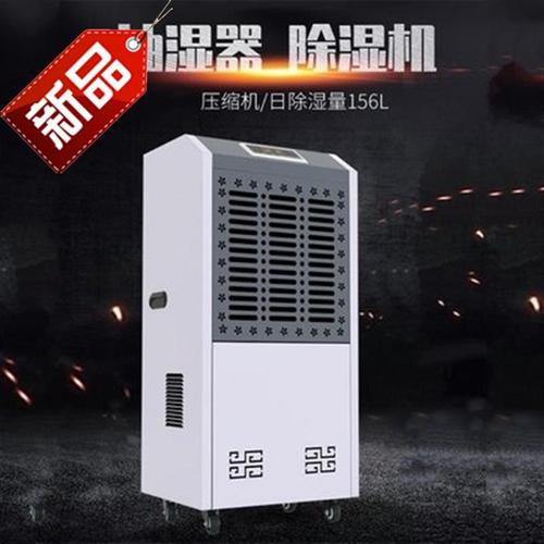 冬季濕冷模式下，若出現(xiàn)這些癥狀請(qǐng)盡早就醫(yī)！