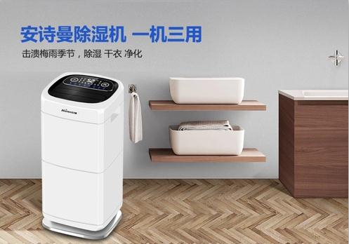 電子廠(chǎng)靜電危害多多，電子廠(chǎng)加濕機(jī)應(yīng)對(duì)有方