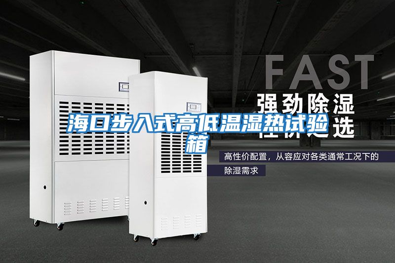 ?？诓饺胧礁叩蜏貪駸嵩囼炏?></div>
								<div   id=